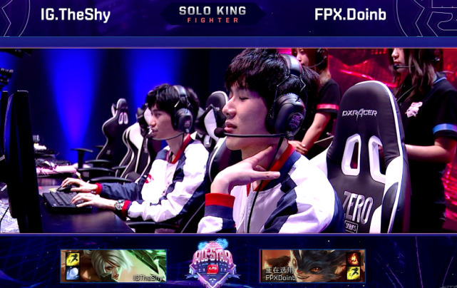 开云-TheShy重要时刻爆冷，日本队带队取胜！