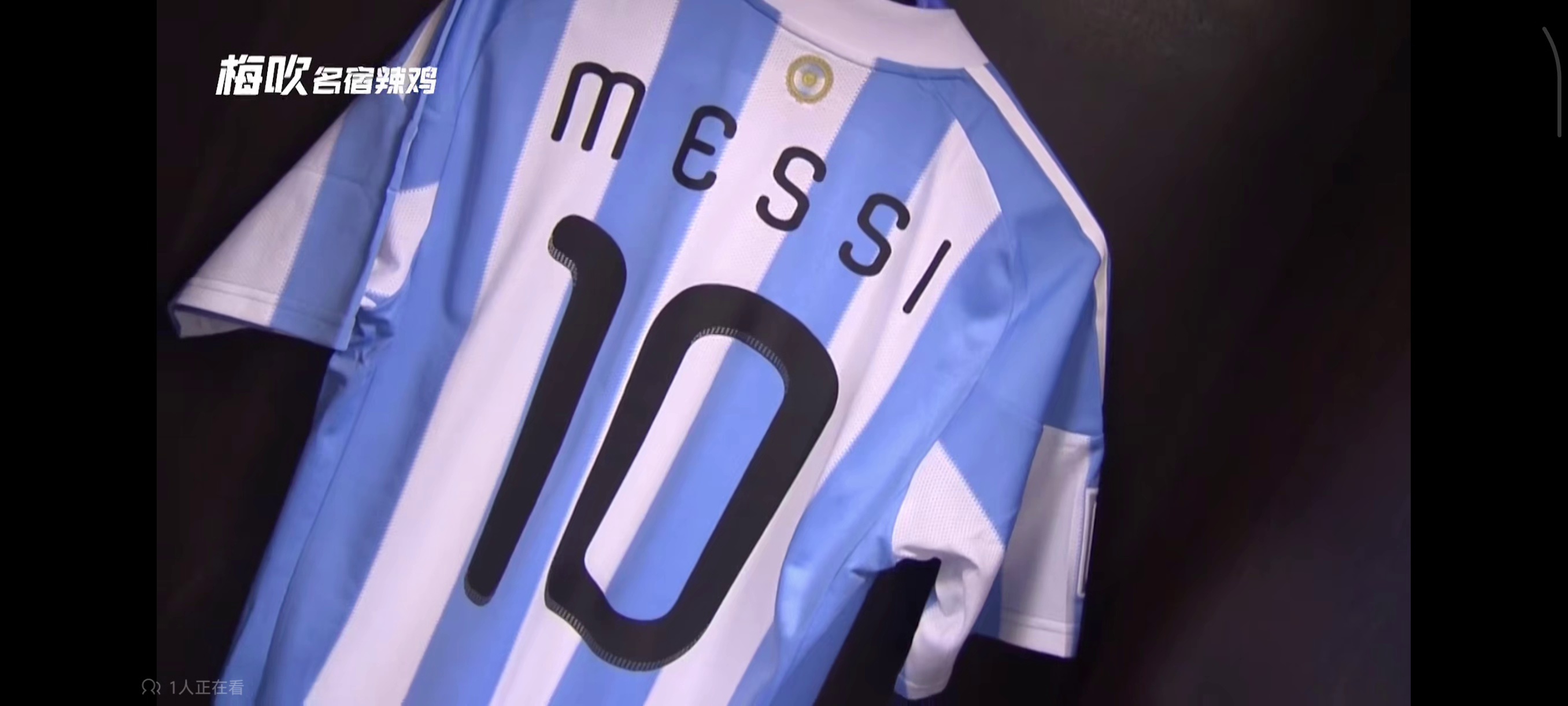 开云-梅西迎来五赛季高光表现，DWG球迷沸腾！的简单介绍